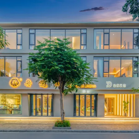 Xishuangbanna Yungui inn
