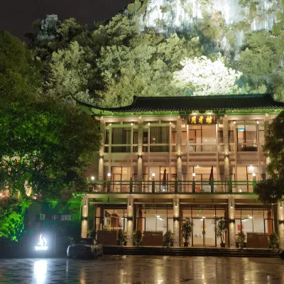 Guilin Two Rivers and Four Lakes Crescent Mountain Vacation Apartment Hotels near Seven Star Park