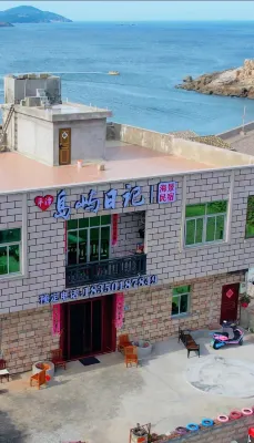 Pingtan Island Diary Seaview Homestay - Quầy bar