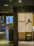 Guangzhou Tianhe TaiKoo Hui James Joyce ELITE Hotel - Morgenmad