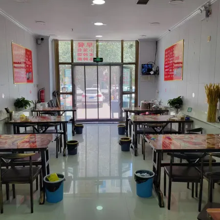 Wuntai Wuxin Boutique Hotel