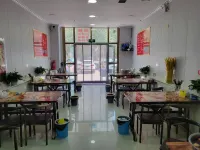 鑫豪源大飯店