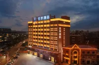 JI Hotel (Huludao Wenxingnan Road) Các khách sạn gần Fudu Commercial Street