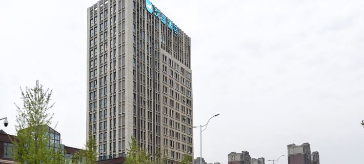 HanTing Hotel (Zhengzhou Nanlonghu Yangguang Avenue) Hotel di Xinzheng