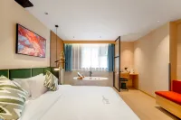 Suzhou LBED Collection Hotel (Guanqian Street Leqiao Subway Station)