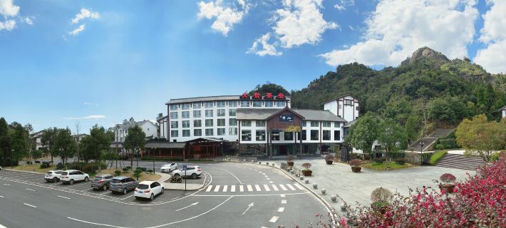 DaHuang Banshan Hotel 푸딩 호텔