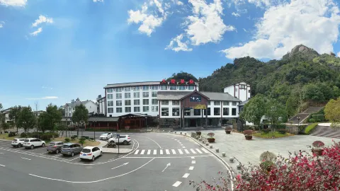 DaHuang Banshan Hotel in Фудин