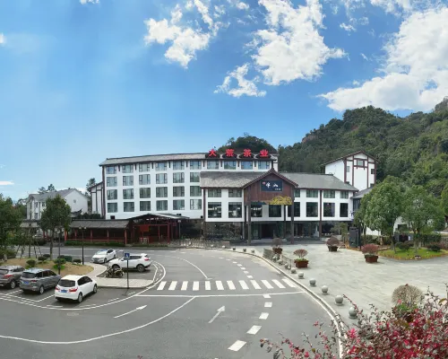 DaHuang Banshan Hotel Ξενοδοχεία στην πόλη Φάντινγκ