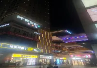 Changxin · Lifeng | LIVINGO Cultural Aesthetic Hotel (Changde Happy City High Speed Railway Station)