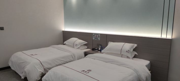 Haizhitian Hotel Hotels in You County
