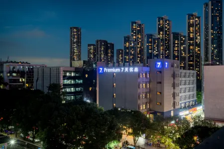 7 Days Premium Flagship Store (Shenzhen Science and Technology Park Gaoxin Garden Subway Station) Отели рядом с достопримечательностью «Shenzhen University Stadium»