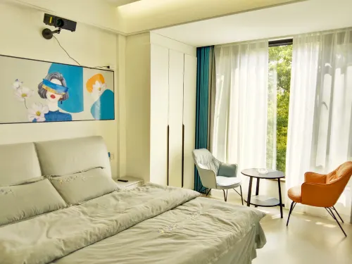 Taizhou Landongjia Private Cinema Homestay