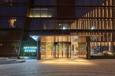Artyzen Habitat Taopu Shanghai Отели рядом с достопримечательностью «Guyi Garden»