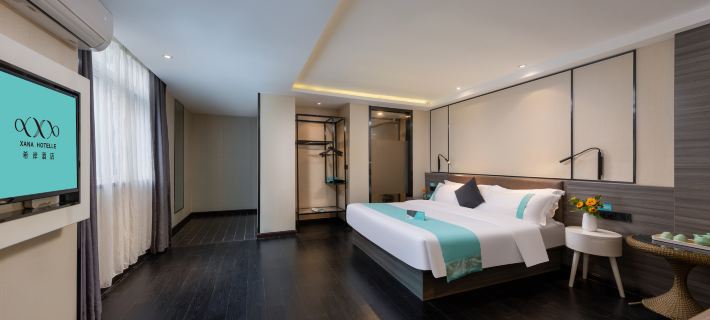 Xana Lite Hotelle (Jiangmen Wuyi University Lihe Plaza） Hotel di Jiangmen