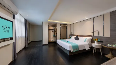 Xana Lite Hotelle (Jiangmen Wuyi University Lihe Plaza） in Цзянмэнь
