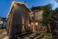 Yangheguang Yinshe Courtyard (Dali Ancient City) Hotels in Cangshan Scenic Area
