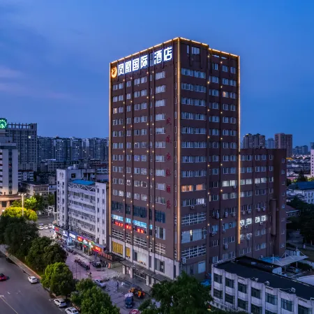 Zhonghao Fenghuang International Hotel