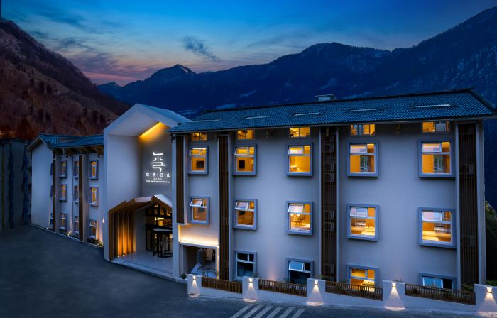 Yushe Yunshan Designer Hot Spring Hotel (Jiuzhaigou Scenic Area Visitor Center)