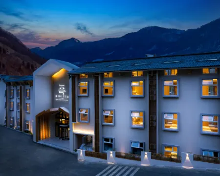 Yushe Yunshan Designer Hot Spring Hotel (Jiuzhaigou Scenic Area Visitor Center) Hotels in Jiuzhaigou