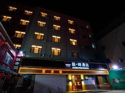 James Joyce Coffetel Hotel (Bazhou Xinghua Road Fengze Pedestrian Street) Hotel dekat Tongda Passenger Transport Terminal