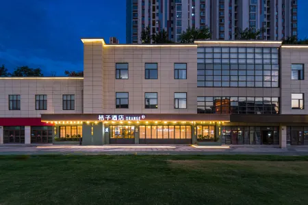 Orange Hotel (Shanghai Nanxiang Ancient Liyuan Branch) Отели рядом со станцией Nanxiang North Railway Station