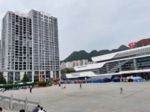 Yunrui Smart Hotel Hotels near Tongren Railway Station