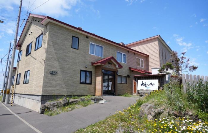 Shimanoyado KAMUIRISHIRI