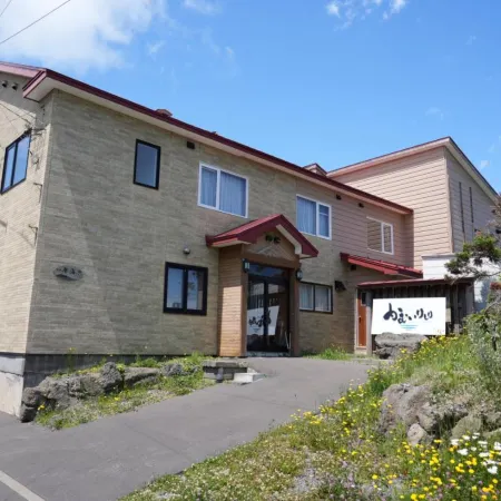 Shimanoyado KAMUIRISHIRI