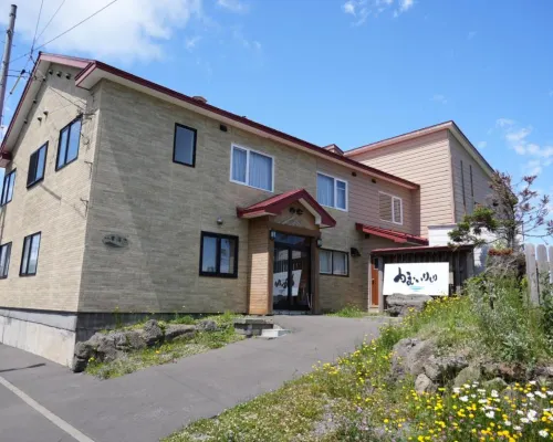 Shimanoyado KAMUIRISHIRI Hotels in Rishiri District