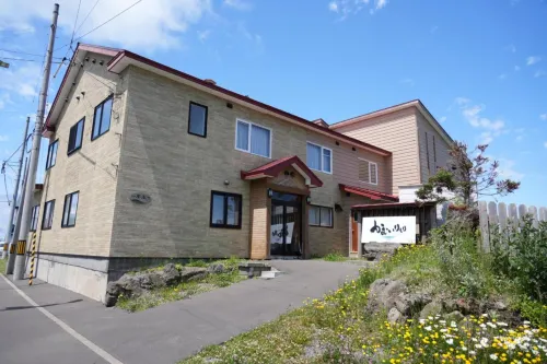 Shimanoyado KAMUIRISHIRI Hotel a Rishirifuji