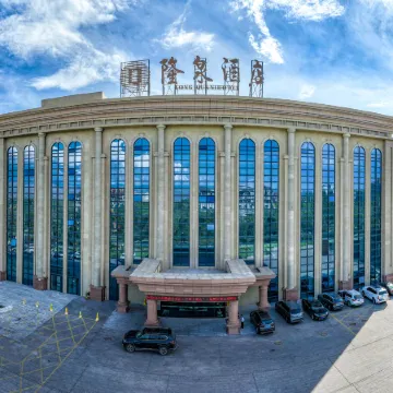 Alashankou Longquan Hotel