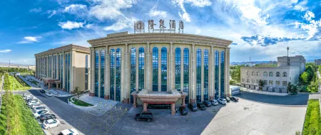Alashankou Longquan Hotel Отели рядом с достопримечательностью «Alataw Shankou»