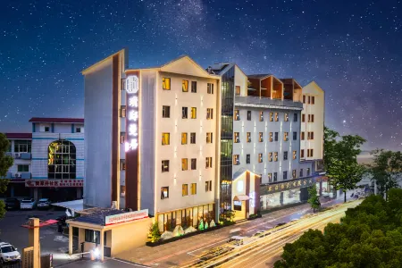 Pudi Manju Hotel (Jingdezhen Yuyao International Trade Plaza) Отели рядом с достопримечательностью «Moon Lake Scenic Area»