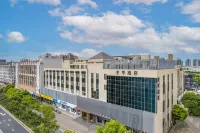 JI Hotel (Yancheng Bei Jinying Jianjun Zhong Road) Hotels in Yancheng City Center