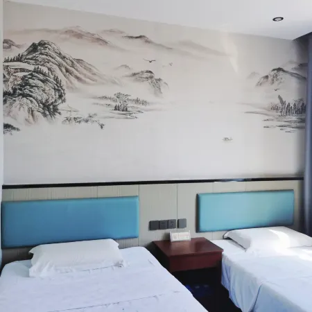 Xianxian College Express Hotel