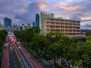 Ji Hotel (Zhuhai Gongbei Port)