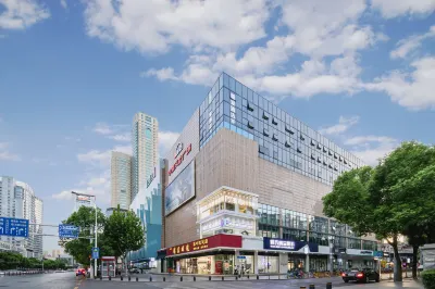 Homeinn Hotel (Wuhan Zhongnan Subway Station Tianzi Plaza) Hotels in Wuhan