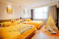 ZEBRA HOTEL Hoteles cerca de Ocean University of China Fushan Branch