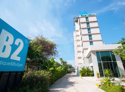 B2 Sea View Boutique&Budget Hotel Pattaya