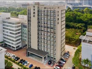 Ji Hotel (Shenzhen Nanshan Science and Technology Park Changyuan Hotel)