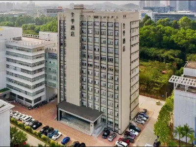 JI Hotel (Shenzhen Nanshan Science and Technology Park Zhangyuan Hotel) Hotels in Shenzhen