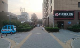 Beijing Qingyunjun Linshan Apartment
