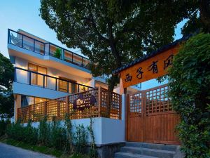 Xizi Youfeng Homestay (Lingyin Branch)