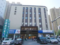 Ji Hotel (Tongliao Mingren Street Railway Station Branch)