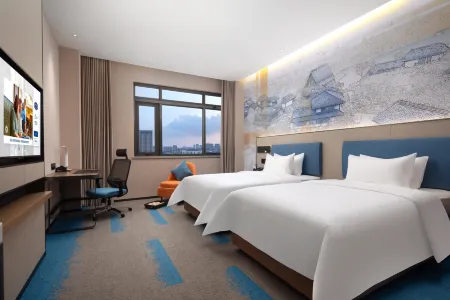 Hampton by Hilton Wuxi Dongting