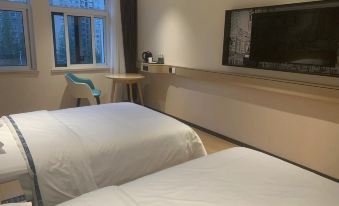 City Comfort Inn ( Taohua Island Park)