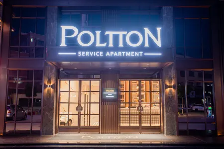 Poltton International Apartment (Foshan Gaoming Yingxin Plaza)