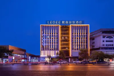Dyson LeGe Hotel (Lianyungang Suning Plaza)