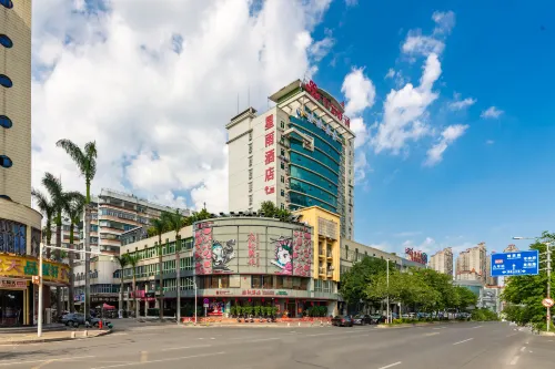 Xingyu Hotel - Pet friendly