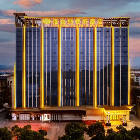 Vienna Hotel (Jiujiang Hukou Shizhongshan Avenue)
